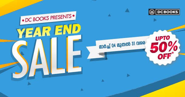 dcbooksonline's tweet image. അതിശയിപ്പിക്കുന്ന ഓഫറില്‍ പുസ്തകങ്ങള്‍ സ്വന്തമാക്കാം…
dcbooks.com/dc-books-year-…
#DCBooks #Yearendoffers