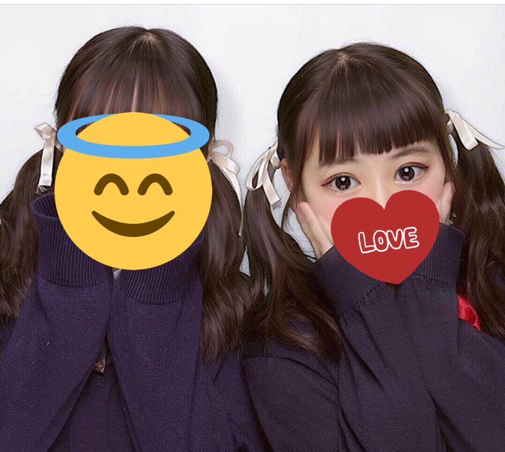 hayumarumaru's tweet photo. ついんてーる

#ツインテール
 #1ミリでもいいなと思ったらRT 
#らぶりつ #フォロー返し #気になった人だけ #108円で売ったら買ってくれる人RT  #いいね返し #フォローバック #美男美女と繋がり��い #JK #新規さんと繋がりたい #108円で売ってたら飼ってくれる人いいね #いいね返し
#らぶりつください https://t.co/LKiFOeEuqe