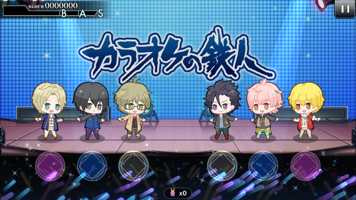 アプリ ツキパラ 公式ツイッター カラ鉄コラボ記念キャンペーン カラオケの鉄人 ツキパラ コラボ開催中 カラ鉄のマスコット てちゅじんくん の衣装アバターがもらえる記念ログインボーナスを開催中 さらに おでかけとliveスポット