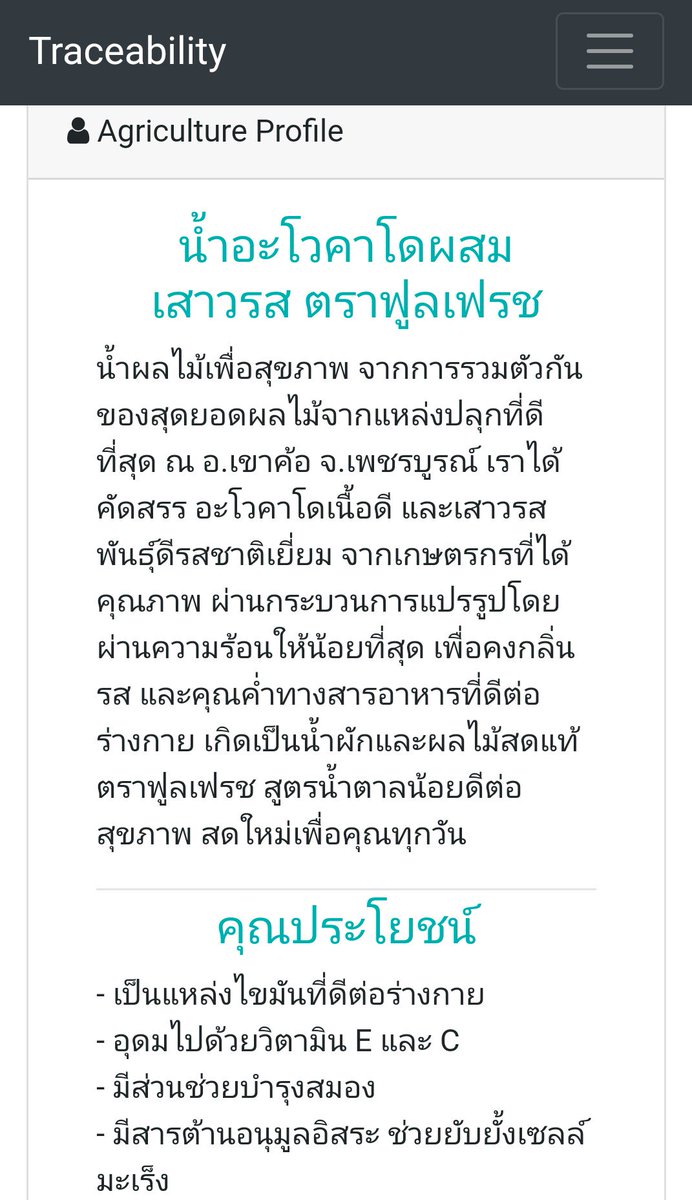 llim tweet media