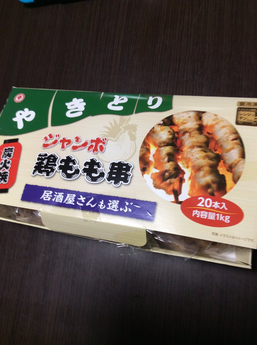 餅人のズボラ日記 On Twitter 買ってみた 業務スーパーにてジャンボ鶏もも串味付け無し 1000円位 キャンプに行く計画を立てているので どうかなー と思いつつ購入 コンビニで売っている大きめサイズの焼鳥をレンチンして塩胡椒とタレを用意してガツガツ食べ られない