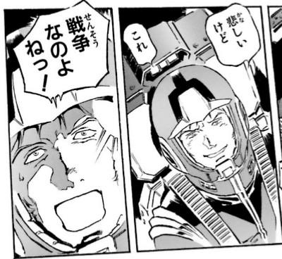 やさぐれ歯科医院 tweet media