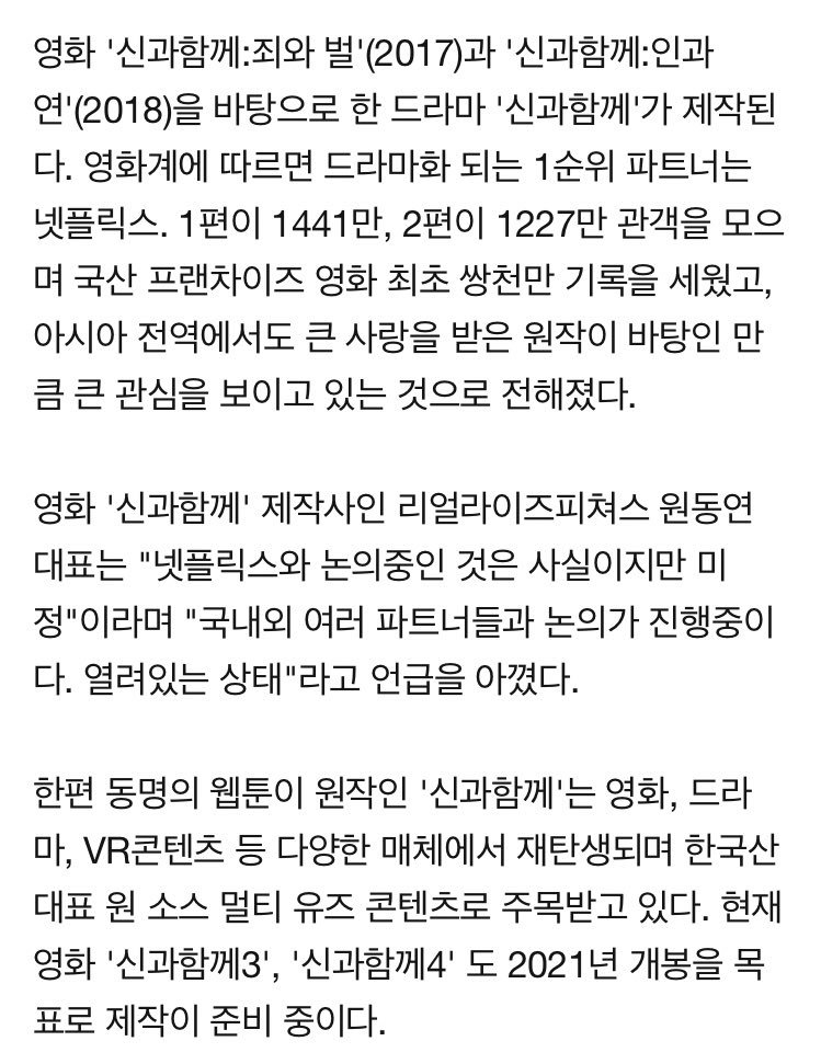 으흠 오호