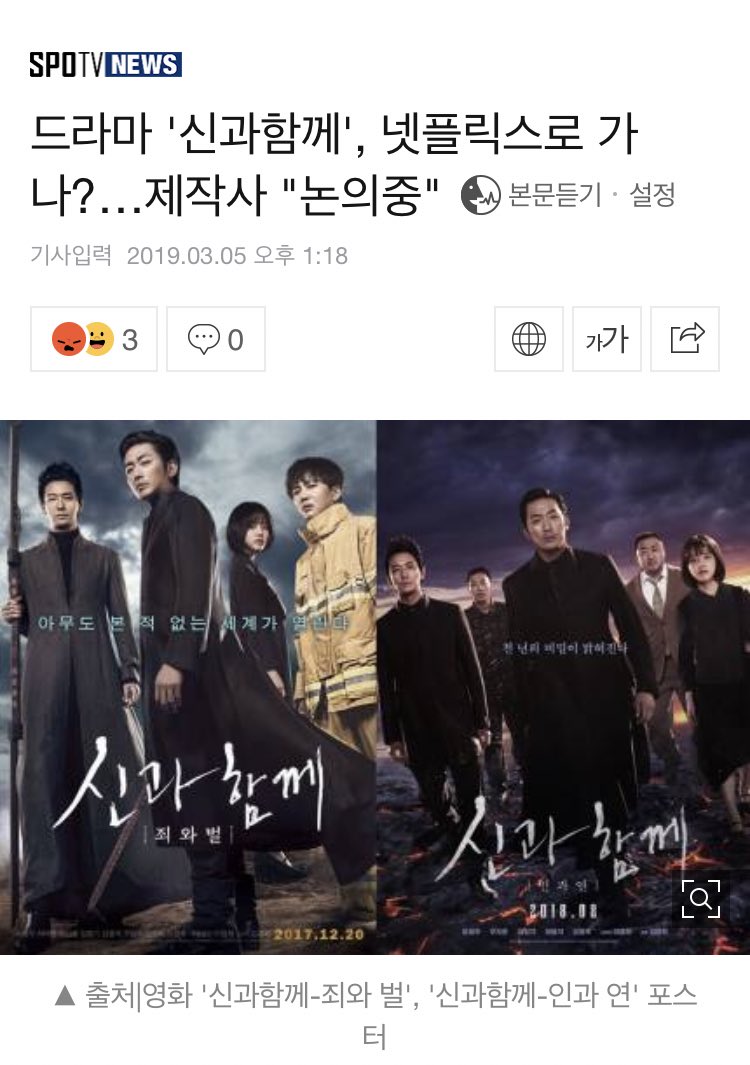 nexthouse_poor's tweet photo. 으흠 오호 https://t.co/ghe2zGiVy2
