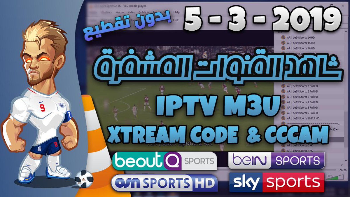 free iptv m3u links