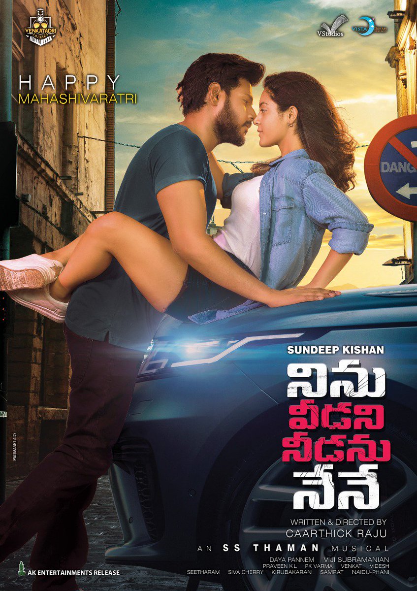 sameernandoori's tweet photo. An interestingly Romantic #NVNNSecondLook 😋
Starring @sundeepkishan  @anyasinghofficial 
Directed by  @caarthickraju
A @musicthaman  Musical 
@Venkatadri Talkies @sivacherry9 https://t.co/IvJM0mA6HN