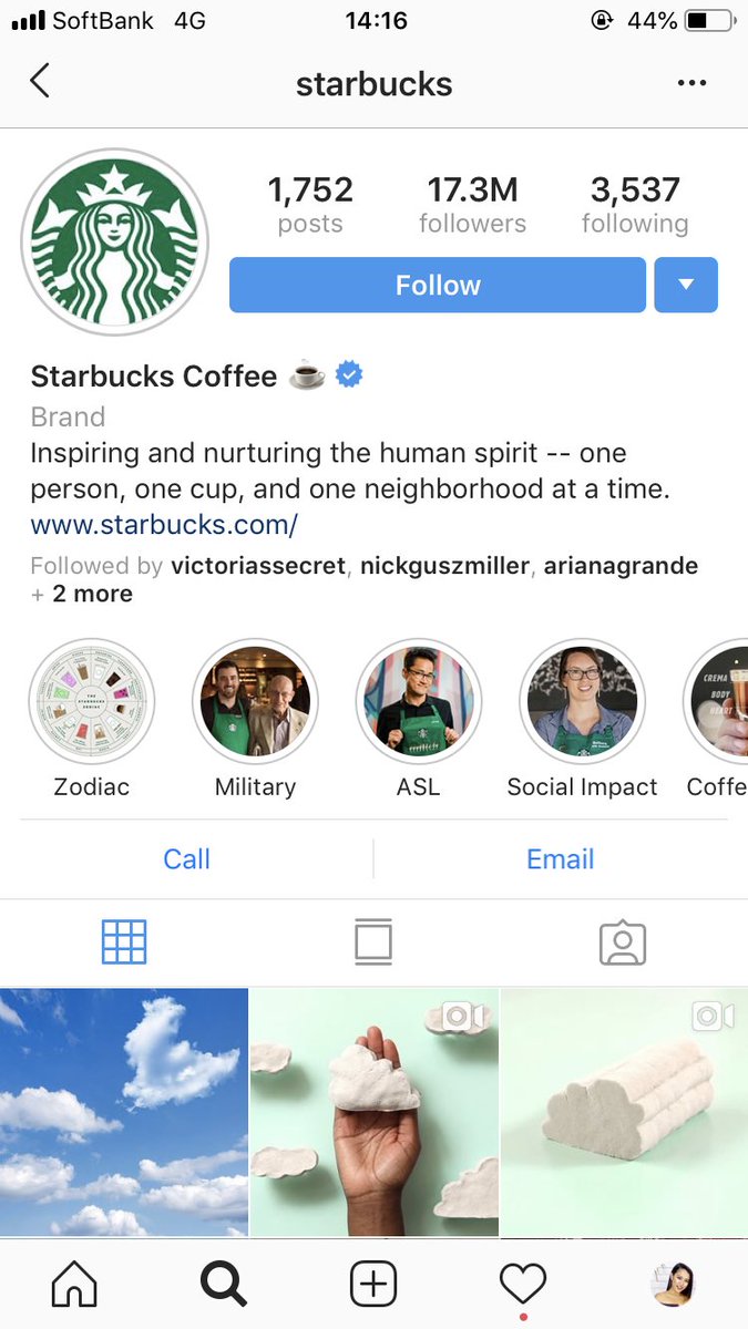 山咲こむぎ Komugiyamazaki Ariana Grandeとstarbucksのコラボドリンクが 米時間3 5から発売されるみたいです Arianaのグッズにもある雲 をイメージしたドリンクになるそうで 噂では クラウド マキアート という名前だとか Arianaもスタバ公式も雲 山咲こむぎ Komugiyamazaki Ariana Grandeとstarbucksのコラボドリンクが 米時間3 5から発売されるみたいです Arianaのグッズにもある雲 をイメージしたドリンクになるそうで 噂では クラウド マキアート という名前だとか Arianaもスタバ公式も雲