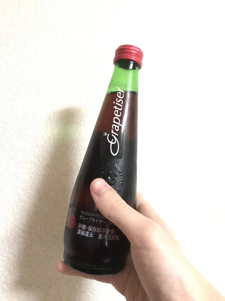 TK0814SsSBtoU's tweet photo. P.S RED Iに乾杯!
#PSREDI
#TKfrom凛として時雨
#スパイダーバース https://t.co/WMgj7FKcVo