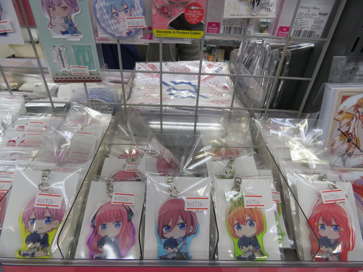 アニメイト大阪日本橋 على تويتر グッズ情報 五等分の花嫁の商品が多数入荷 すごくすごくかわいいいいいいいいいいいいい 嫁をぜひ集めてください 5人の花嫁がご来店お待ちしております カワイイ 五等分の花嫁