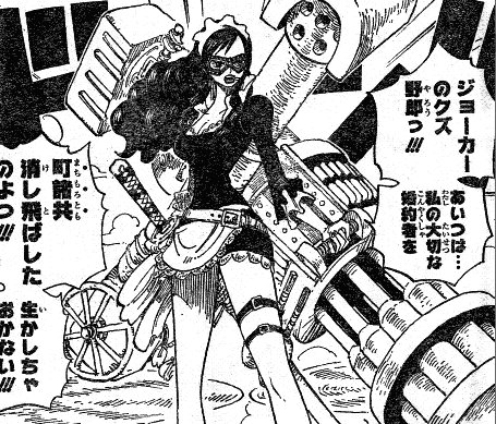 蒼猫𝕧𝕖𝕣 一葉来福 ワンピースの女キャラで実は一番人気あるんじゃないか とも噂される元ドフラミンゴファミリーのベビー5 ベビー5はコードネームなので出身国からドフラミンゴがわざわざ連れ去る程の超キーパーソンなのは間違いないんだろうけど本名は 蒼猫𝕧𝕖𝕣 一葉来福 ワンピースの女キャラで実は一番人気あるんじゃないか とも噂される元ドフラミンゴファミリーのベビー5 ベビー5はコードネームなので出身国からドフラミンゴがわざわざ連れ去る程の超キーパーソンなのは間違いないんだろうけど本名は