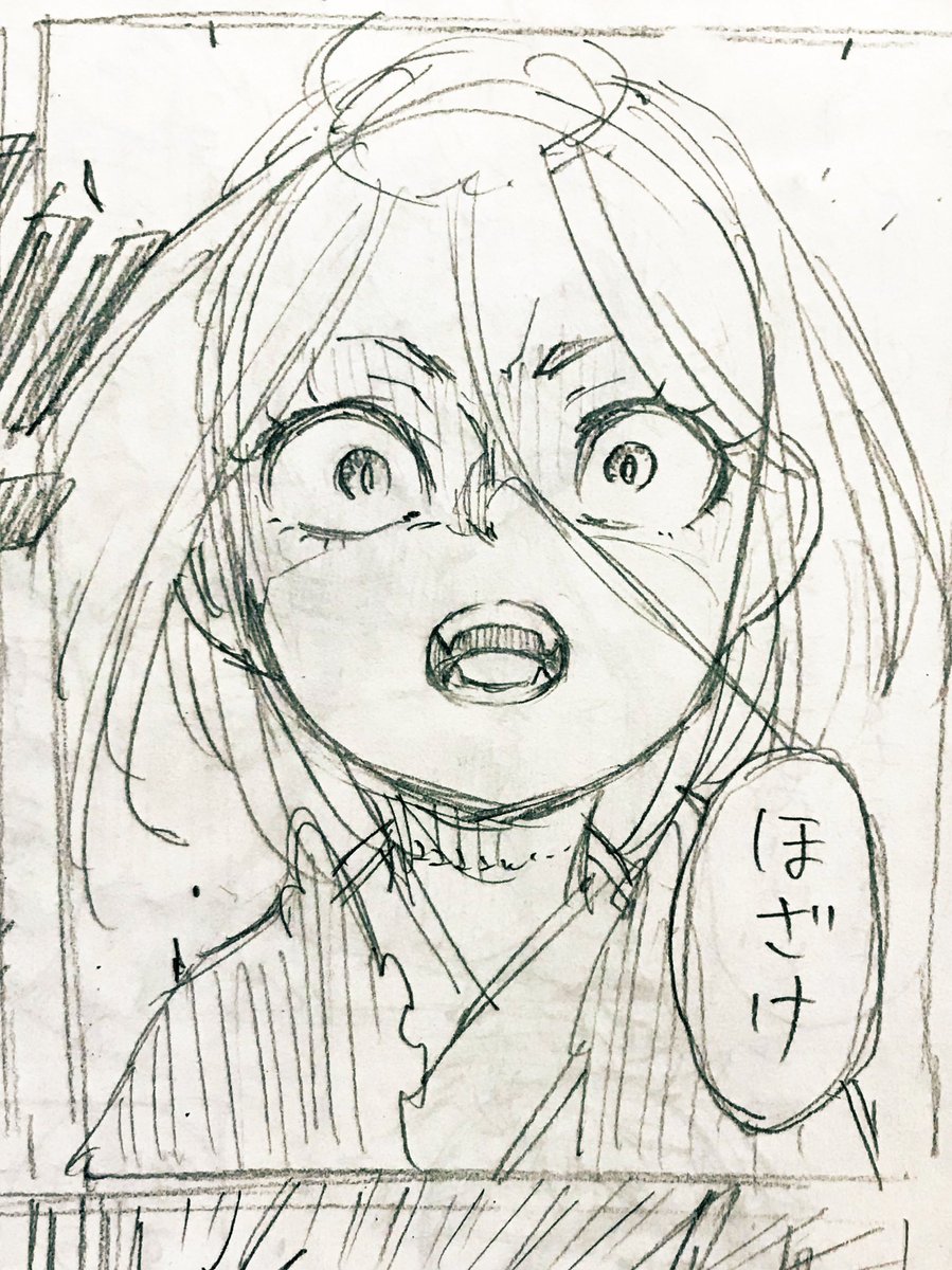7話もボツになったシーン結構ありますがこの顔は割と気に入ってたので供養🙏 幼女様に言ってもらいたいセリフ 