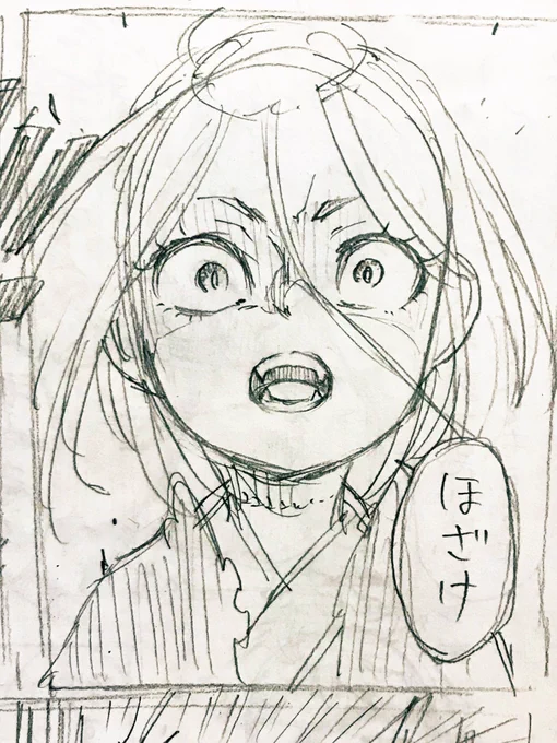 7話もボツになったシーン結構ありますがこの顔は割と気に入ってたので供養🙏 幼女様に言ってもらいたいセリフ 