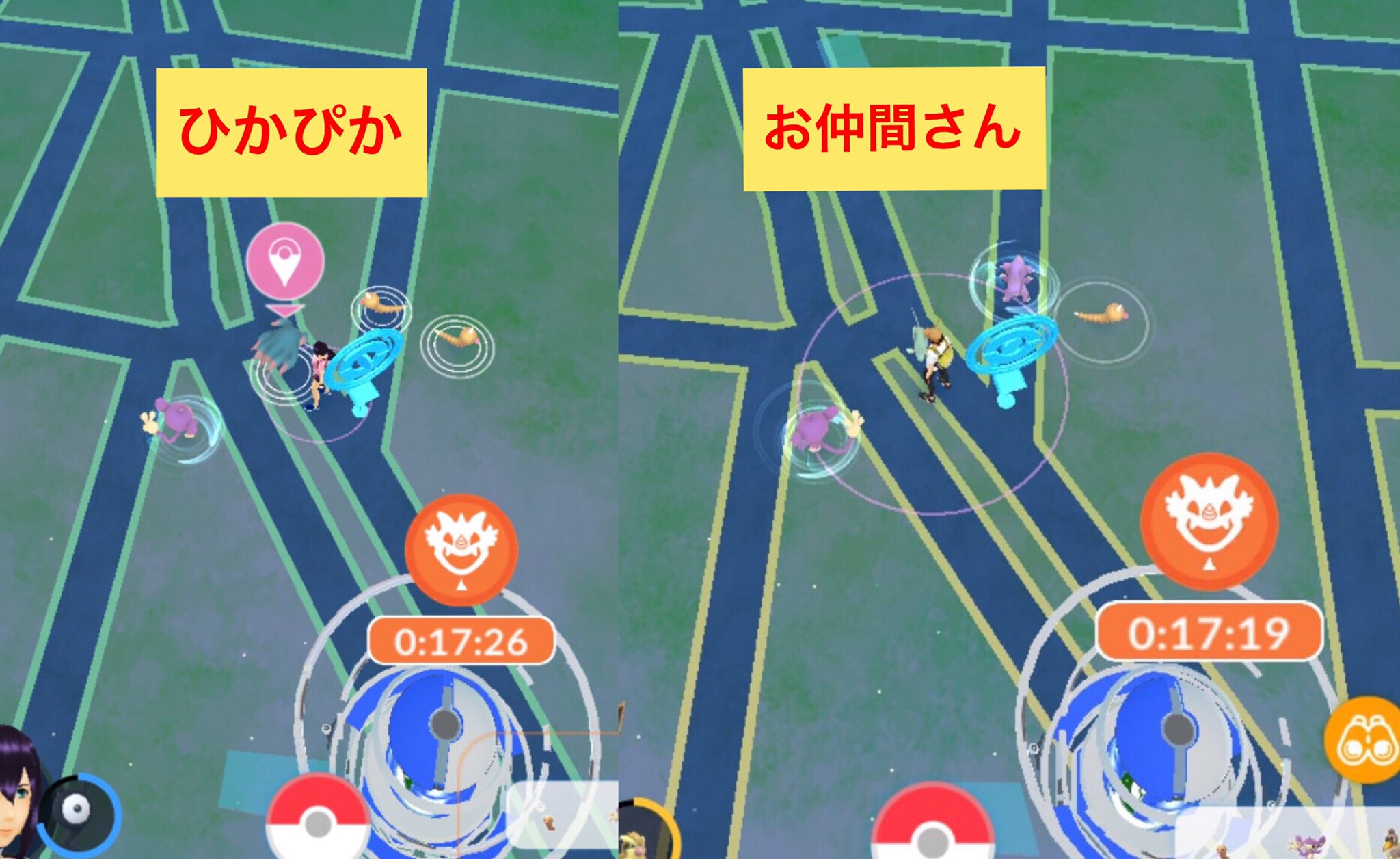ポケモンgo攻略 Gamewith 条件は不明ですが 人によって違うポケモンが出現する情報を数名の方から頂いてます 一緒の時もあるので 現在調査中です もしこんなパターンもあったよ などありましたら教えていただけると嬉しいですm M ポケモンgo