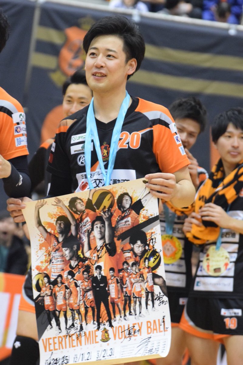 ym7608's tweet photo. 友達に前の日はベンチアウトだったと聞いていたので心配だったけど落合さんのプレーみれて嬉しかったですʚ(⑅ ' ꒳​ ' )ɞ

#ヴィアティン三重
#ヴィアティン三重バレーボール 
#落合一輝 

2019年3月3日 三重 https://t.co/wogKMM1yEb