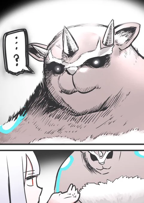 ・・・? 