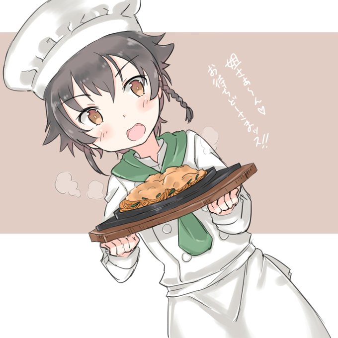 ナポリタンのtwitterイラスト検索結果 古い順