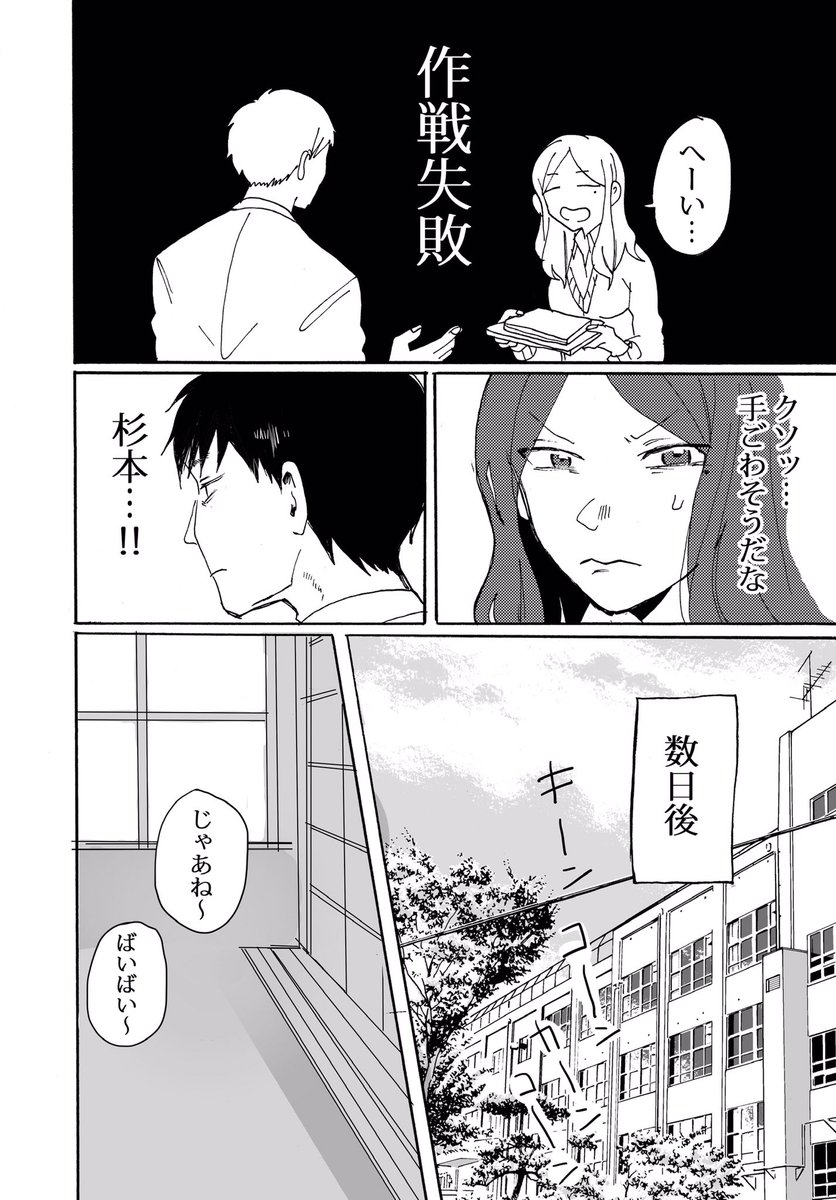 【4】 