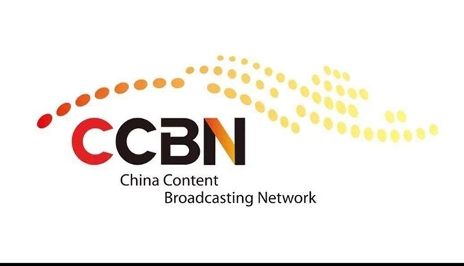 We will attend the CCBN exhibition in Beijing,China on 21-23, March, 2019
Booth No. 2B501B
Waiting for your visiting!