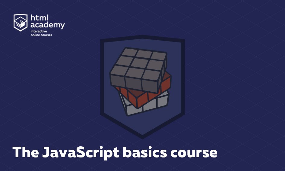 htmlacademy_en's tweet image. Hey there! Here we are with the updates. The JavaScript basics course is now available in English. Together we will learn how to write JavaScript programs. Learn the basics of variables, data types, conditions, cycles, functions, arrays, objects. Enjoy — bit.ly/2TwczXE