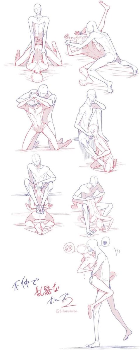 AlexxxCMC's tweet photo. Ohh buenos graficos, q hermosas poses .😍😍😍😍😍😏😏😏
#yaoi #BL #Bocetos #uke #fujoshi #seme #amorgay #LoveIsLove https://t.co/QRaGhoIAvK
