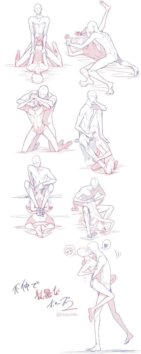 Ohh buenos graficos, q hermosas poses . #yaoi #BL #Bocetos #uke #fujoshi #s...