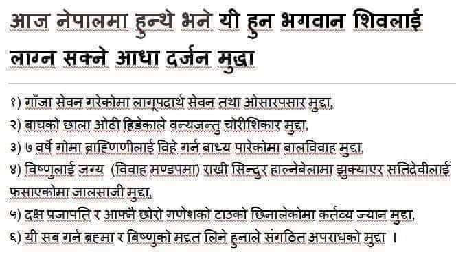 The Cooking Master Chef (@sagardkl6a) on Twitter photo 