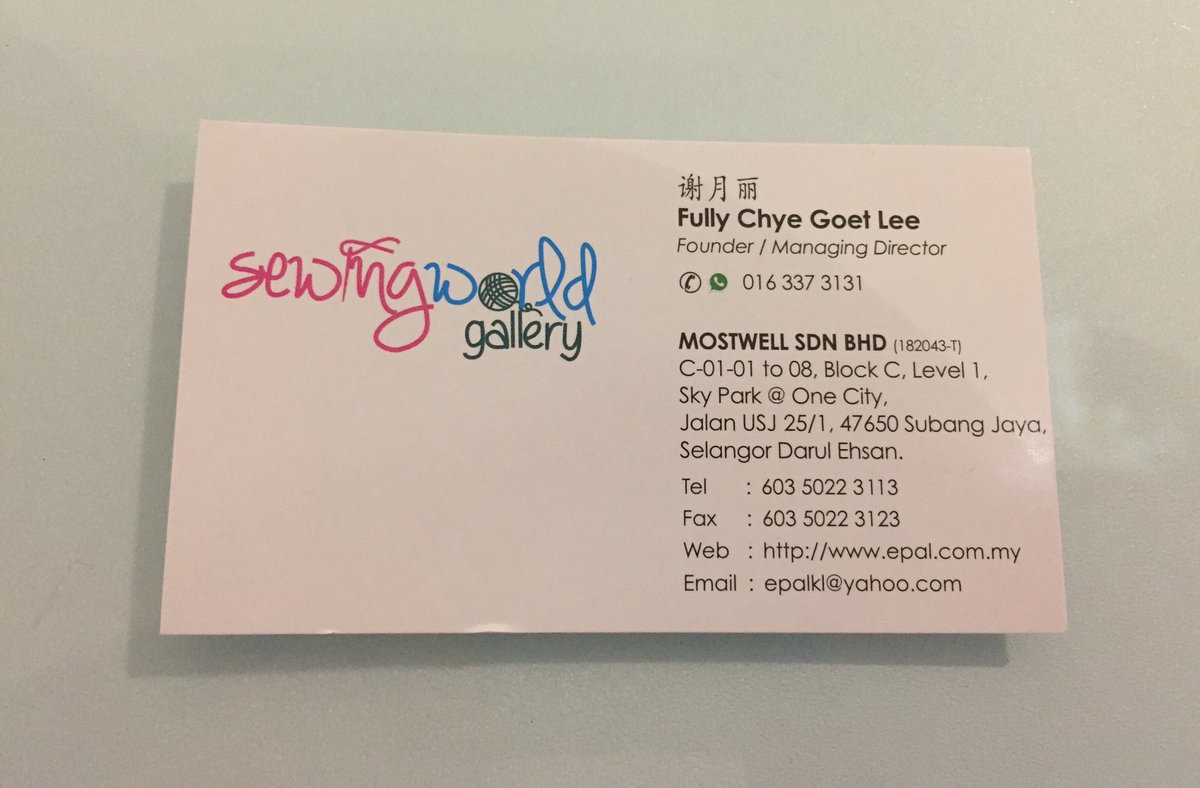 Sewingworldgallery Hashtag On Twitter