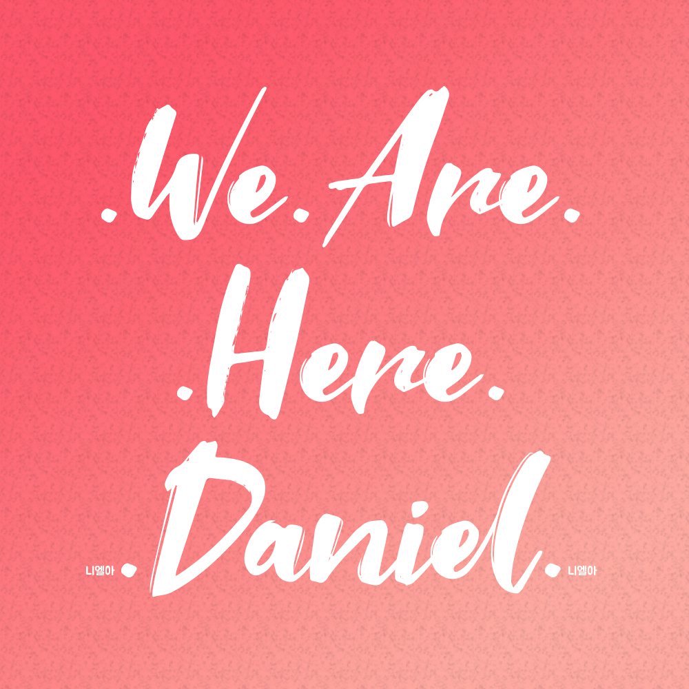 MomoWong7's tweet photo. Love u ❤❤keep going 

 #BeYourselfDaniel 

Don't worry 
We are here
Fighting
#강다니엘 #KangDaniel #姜丹尼尔 #カンダニエル #คังแดเนียล https://t.co/kFUu09q4YN