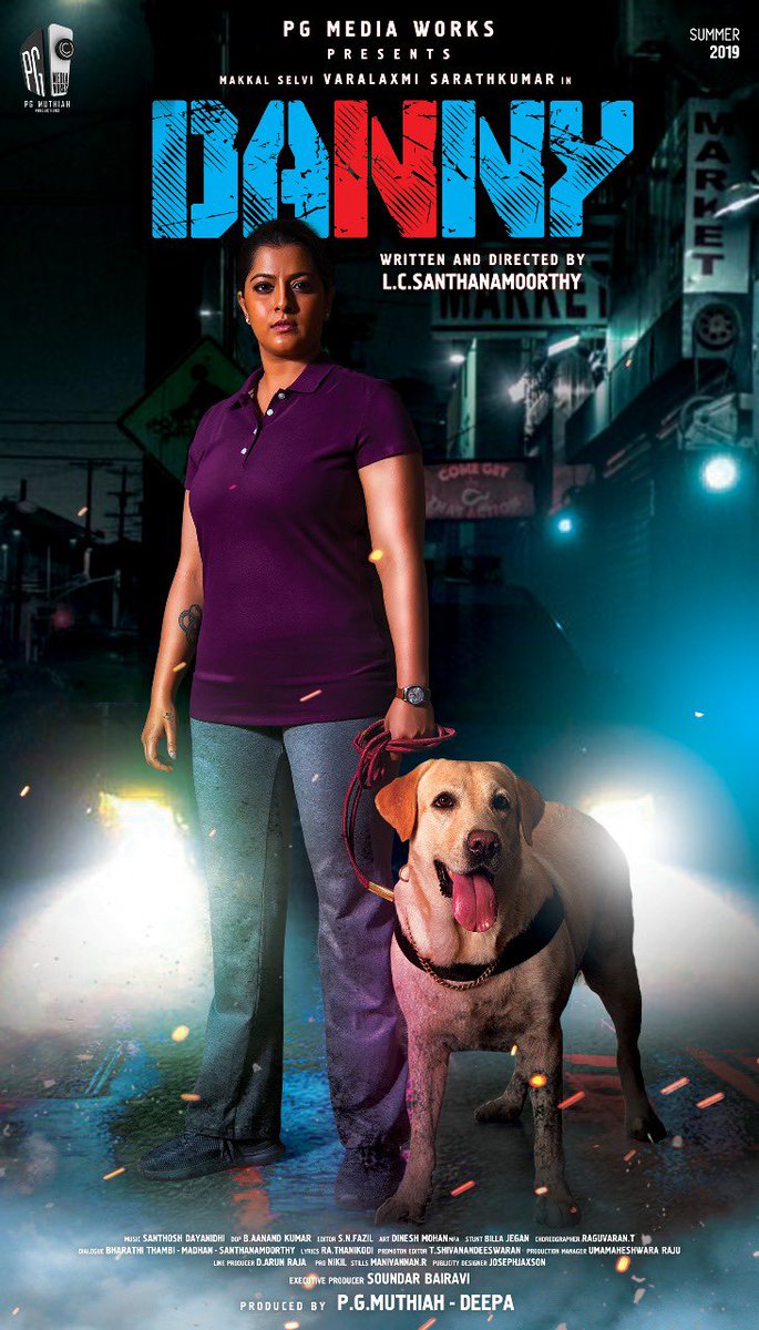 sidhuwrites's tweet photo. Birthday wishes @varusarath, an actress who has picked many uncanny roles and pulled it off with confidence. Wishing you a fantastic year!
Here's the first look of her upcoming film #Danny.
#5FirstLooks #DannyFirstLook https://t.co/zjX0kRyFUP