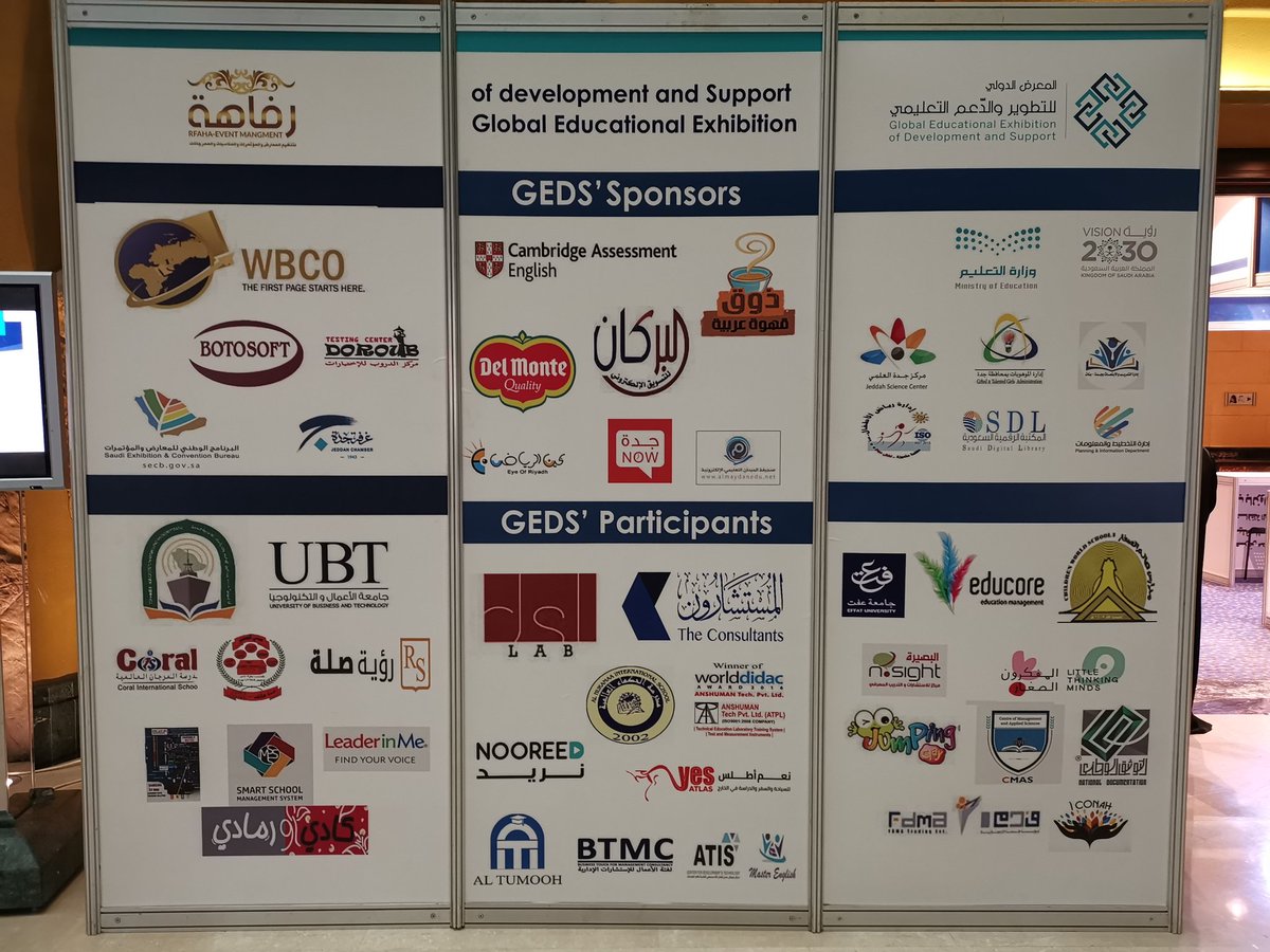 JeddahNow's tweet photo. لليوم الثاني على التوالي ✔️
يستقبل #معرض_التطوير_والدعم_التعليمي 🥇
الزوار والمشاركين في ورش العمل 👨‍🎓👩‍🎓
في #فندق_هيلتون 
بحظور نخبة من الشركات وخبراء التعليم 👍
اغتنم الفرصة، وطور نفسك 💯

@educationGEDS 
#MakingTheFutureNow 

#جدة_الان #جدة #مكة_المكرمة 
#تطوير_التعليم https://t.co/2ll9HnxCwZ