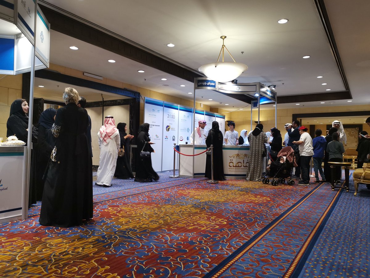JeddahNow's tweet photo. لليوم الثاني على التوالي ✔️
يستقبل #معرض_التطوير_والدعم_التعليمي 🥇
الزوار والمشاركين في ورش العمل 👨‍🎓👩‍🎓
في #فندق_هيلتون 
بحظور نخبة من الشركات وخبراء التعليم 👍
اغتنم الفرصة، وطور نفسك 💯

@educationGEDS 
#MakingTheFutureNow 

#جدة_الان #جدة #مكة_المكرمة 
#تطوير_التعليم https://t.co/2ll9HnxCwZ