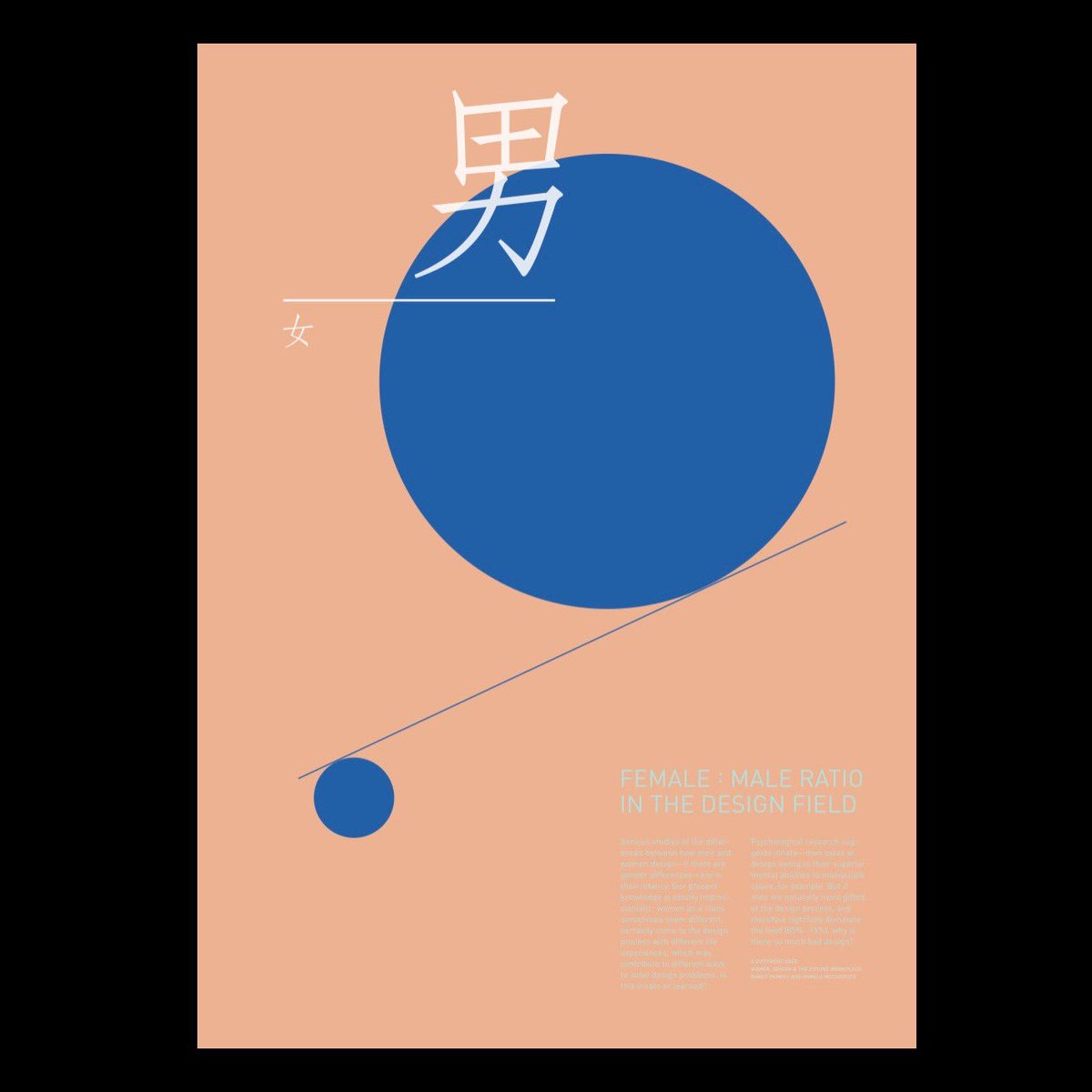 Meet graphic designer &amp; #AGI member Yah-Leng Yu (Singapore, inducted 2018). Yah-Leng trained at the Art Institute of Boston. In 2007, she co-founded Foreign Policy Design Group in Singapore. She is the President of The Design Society Singapore &amp; was named a ‘disrupter’ by Tatler.