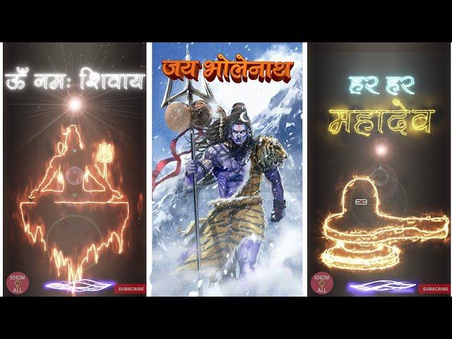 #fullscreenstatus
#WhatsappStatus
#महाशिवरात्रि 
#महाशिवरात्रि2019 
#महाशिवरात्रि_की_शुभकामनाएं 
#Mahashivratri 
#MahaShivaratri2019 

youtu.be/DkLrDxMEw0M