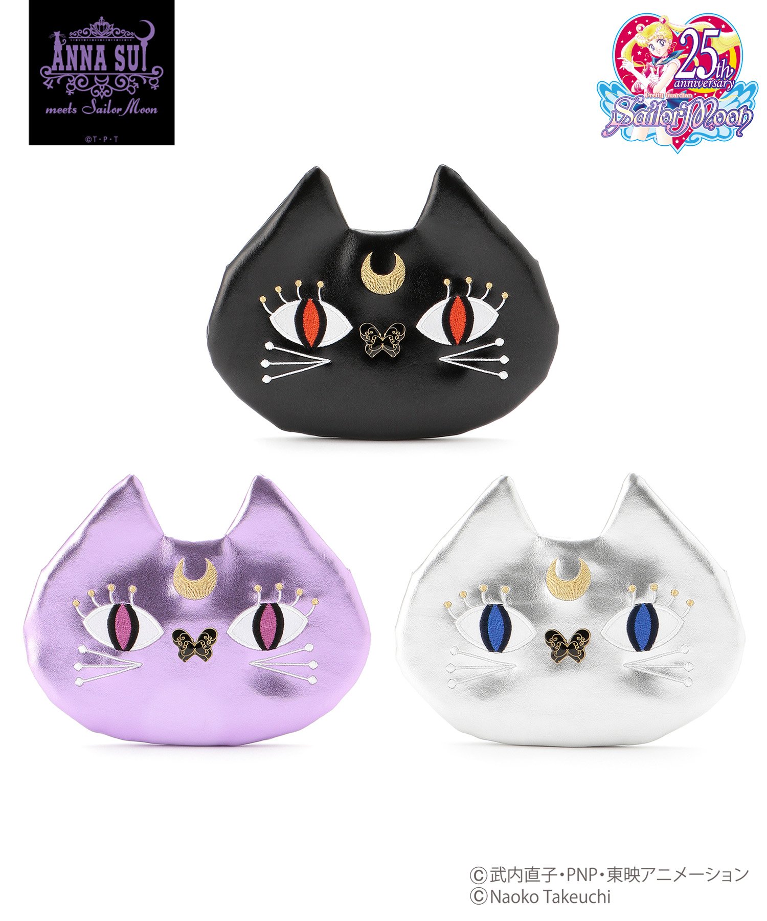 Anna Sui Japan 美少女戦士セーラームーン Isetan から Anna Sui コラボアイテムをご紹介 猫ポーチ 3 024円 ヘアアイロンポーチ 5 184円 全て税込価格 商品は主に予約販売となります 一部商品は即売予定です 販売方法など詳しくはこちら
