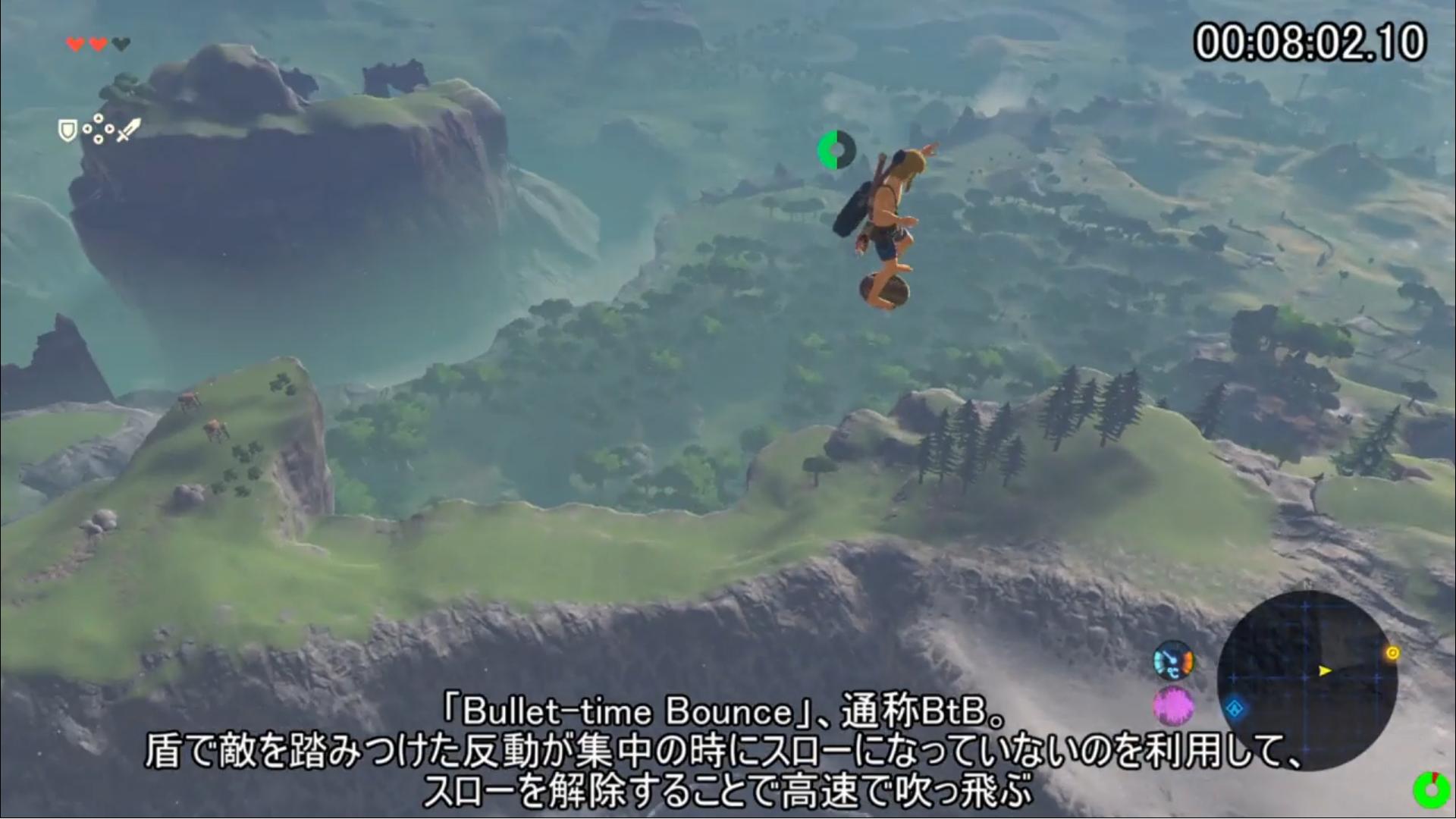 てんぶろ 最新のブレスオブザワイルドrtaやばすぎわろた 以前の桃白白式移動法も面白かったけど 新しくエウレカセブン式移動法が発見されたらしい ゼルダの伝説 T Co Pxbefr9y6f Twitter てんぶろ 最新のブレスオブザワイルドrtaやばすぎわろた 以前の桃白白式移動法も面白かったけど 新しくエウレカセブン式移動法が発見されたらしい ゼルダの伝説 T Co Pxbefr9y6f Twitter