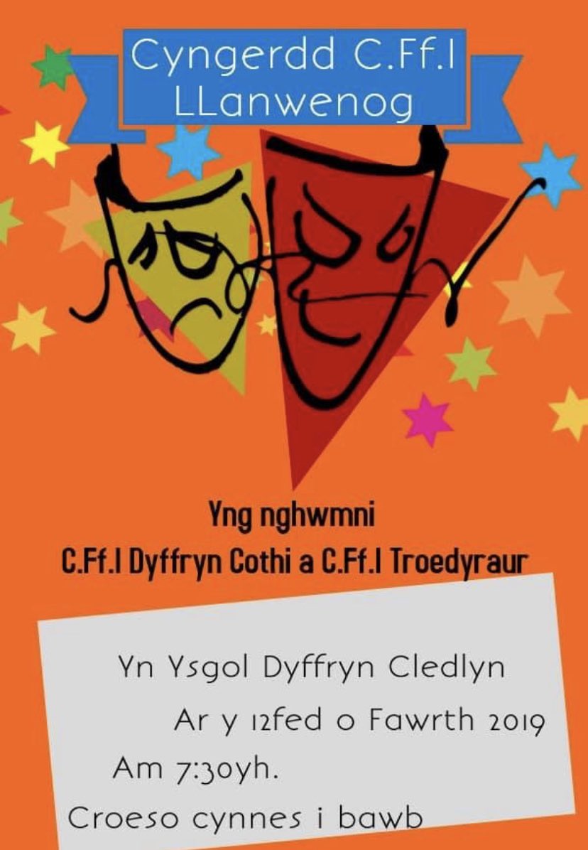 Mi fyddwn yn pefformio ei’n Hanner Awr o Adloniant yng nghyngerdd C.Ff.I Llanwenog yn yn ysgol Dyffryn Cledlyn Nos Fawrth nesaf (12/3/19)