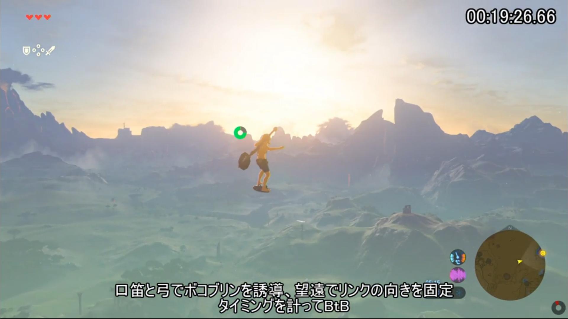 てんぶろ エウレカ式移動法 ゼルダの伝説 ブレスオブザワイルド T Co 4dxvrmmnoc Twitter てんぶろ エウレカ式移動法 ゼルダの伝説 ブレスオブザワイルド T Co 4dxvrmmnoc Twitter