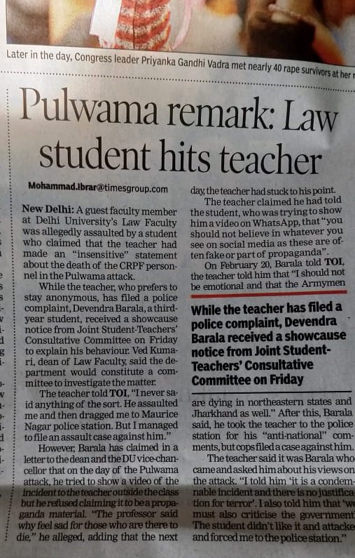 DevendraBarala's tweet photo. #PulwamaAttack
#RemoveTraitorsFromDU
You (Ritesh Dhar Dubey) can make any statement in media, but Truth will prevail & it is not me who is fighting with u and ur gang of #UrbanNaxals but whole eve section of Law Centre1 & all responsible citizens of India are there to support us. https://t.co/mYNi5J7r4h