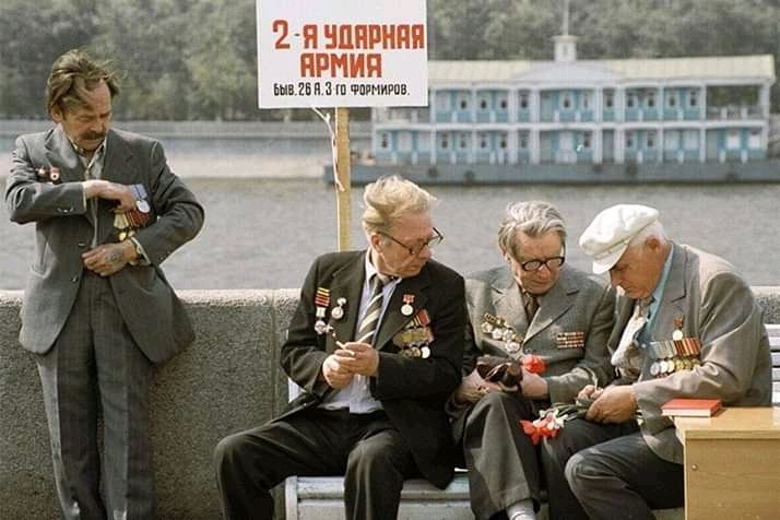 Встреча ветеранов, 1984. Молодые ещё ребята...