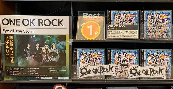 Tsutaya の評価や評判 感想など みんなの反応を1時間ごとにまとめて紹介 ついラン