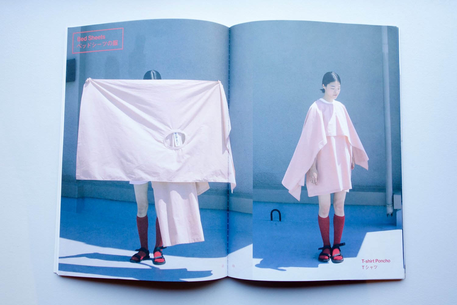 Theriaca 服のかたち 体のかたち 濱田明日香 Nostos Books ノストスブックス