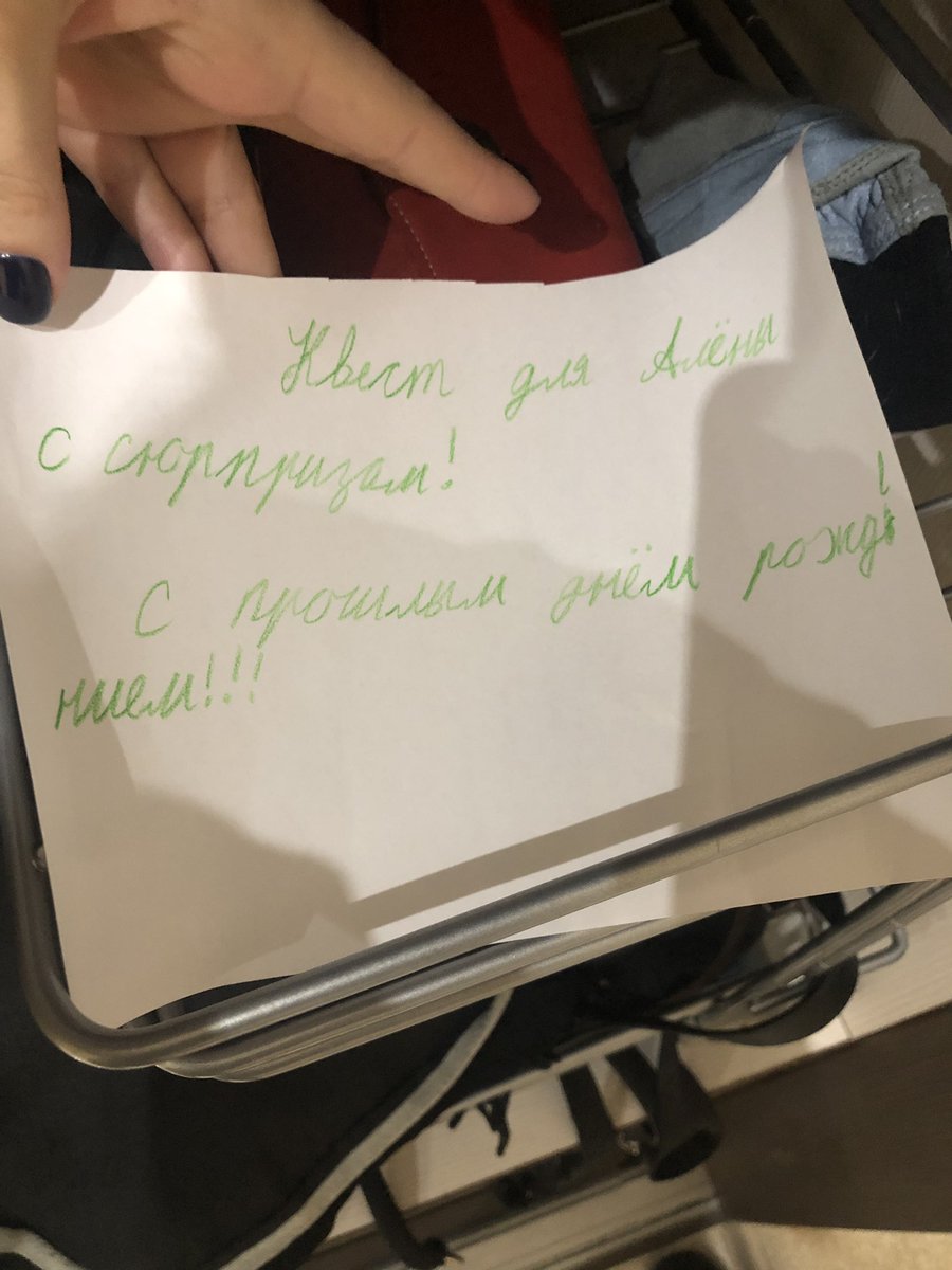 pheroin's tweet photo. Загадали загадку про посудомоечную машину, а в ней были конфетки.
How do I even deserve these angels? https://t.co/FT3kwAonxr