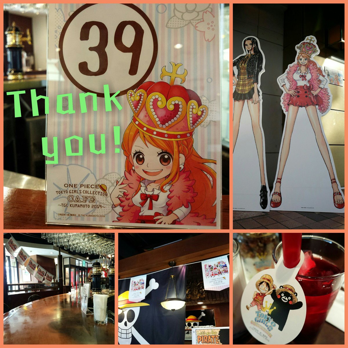 Onepiece World Kumamoto Japan Tgc ワンピース カフェ最終日 行く事ができました 約1ヶ月 夢の様な空間を提供して頂き私達に元気を下さった尾田先生始め関係者の方々 ありがとうごさいました 東京ガールズコレクション 熊本 日本 ワンピース