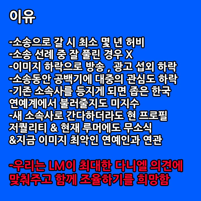 plzplzplz1210's tweet image. 강다니엘 LOVE
강다니엘 합의해
강다니엘 하트
강다니엘 점프
강다니엘 솜털
강다니엘 피부
강다니엘 핏줄
강다니엘 아기지방
#BeYourselfDaniel 
#강다니엘_합의해