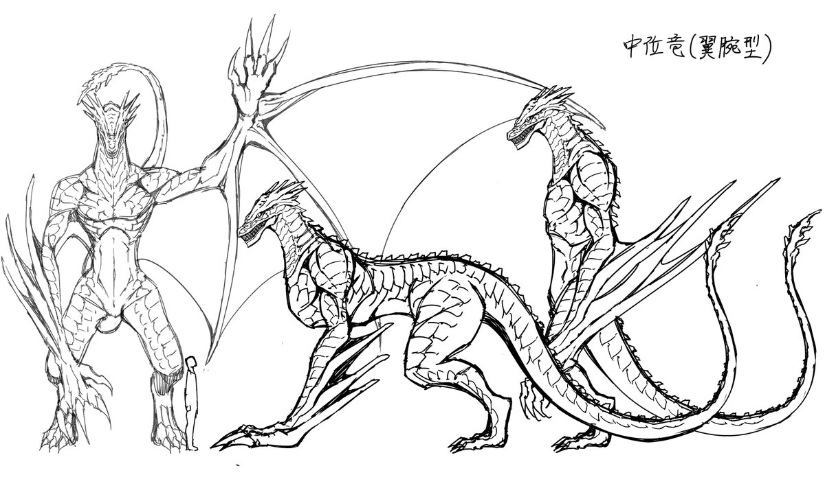 キャラデザですが うちの漫画の敵さん達 竜に変身する前の人型形態も混ざってます 小林大樹の漫画