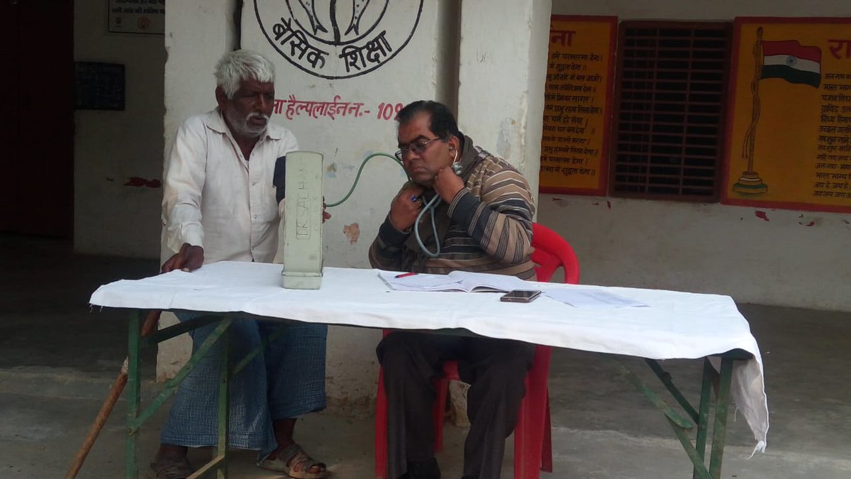 PCFIndia's tweet photo. A healthy community is a happy community.

145 patients were successfully treated and given medication at our health camp in Sector 5, Wave City Ghaziabad on 25th February 2019. #HealthCamp #HealthyIndia #HealthFirst https://t.co/4TLqt2q60C