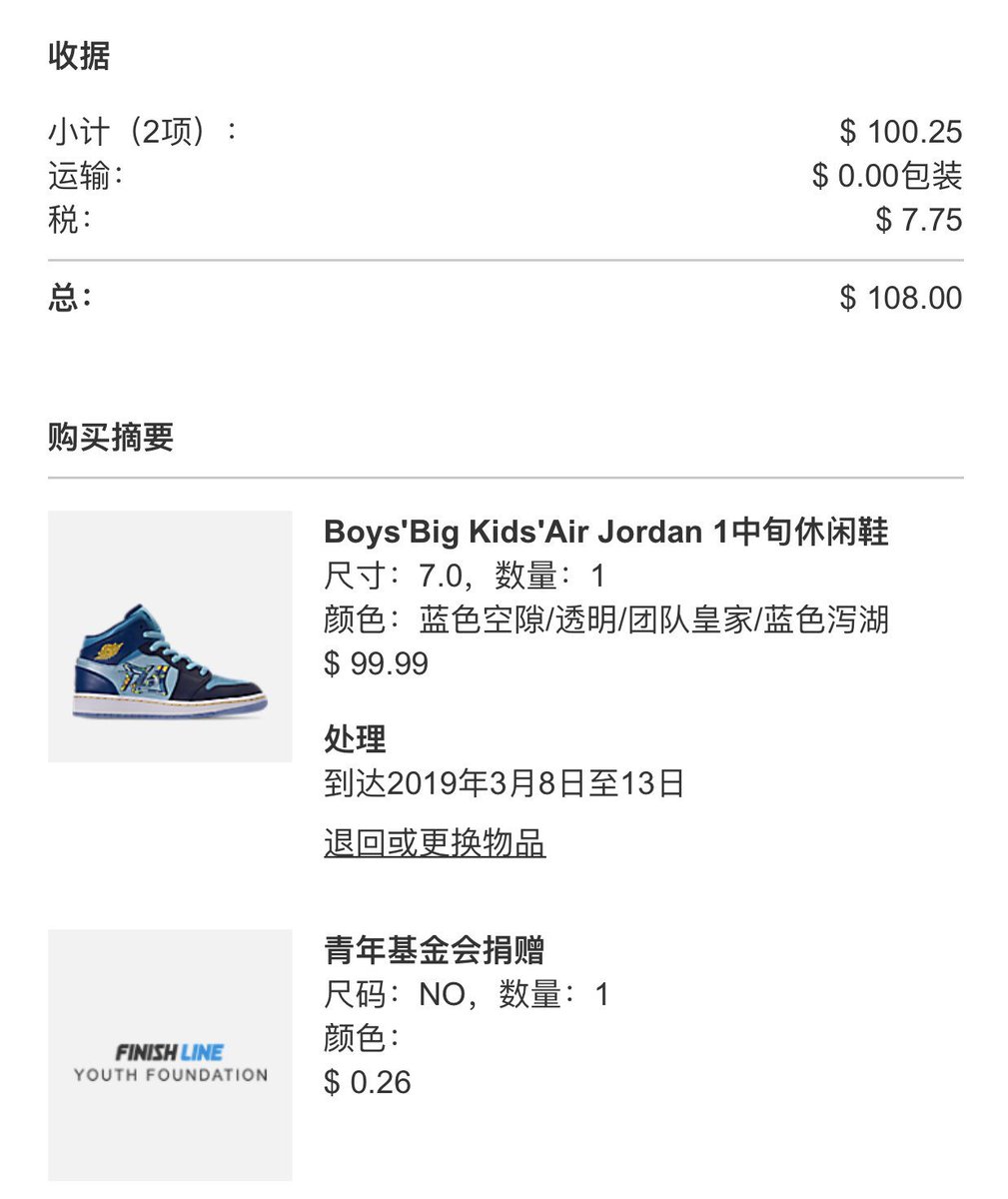 Linsky77's tweet image. S/O
@maniya_cn