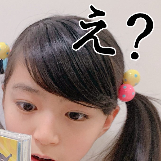 Twitterのコスプレ画像9