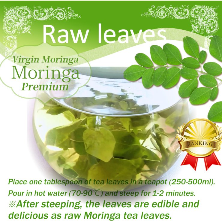 ama93moringa's tweet photo. #Premium #organic #moringa #tea
#amakusa #moringafarm https://t.co/ymJu8zI8bX