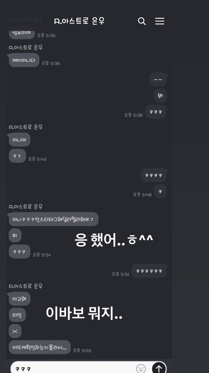 min9stagram's tweet photo. https://t.co/PK2ai1O4D1